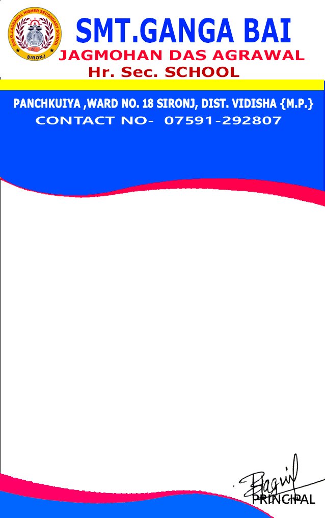 School ID card template - Payal Production
